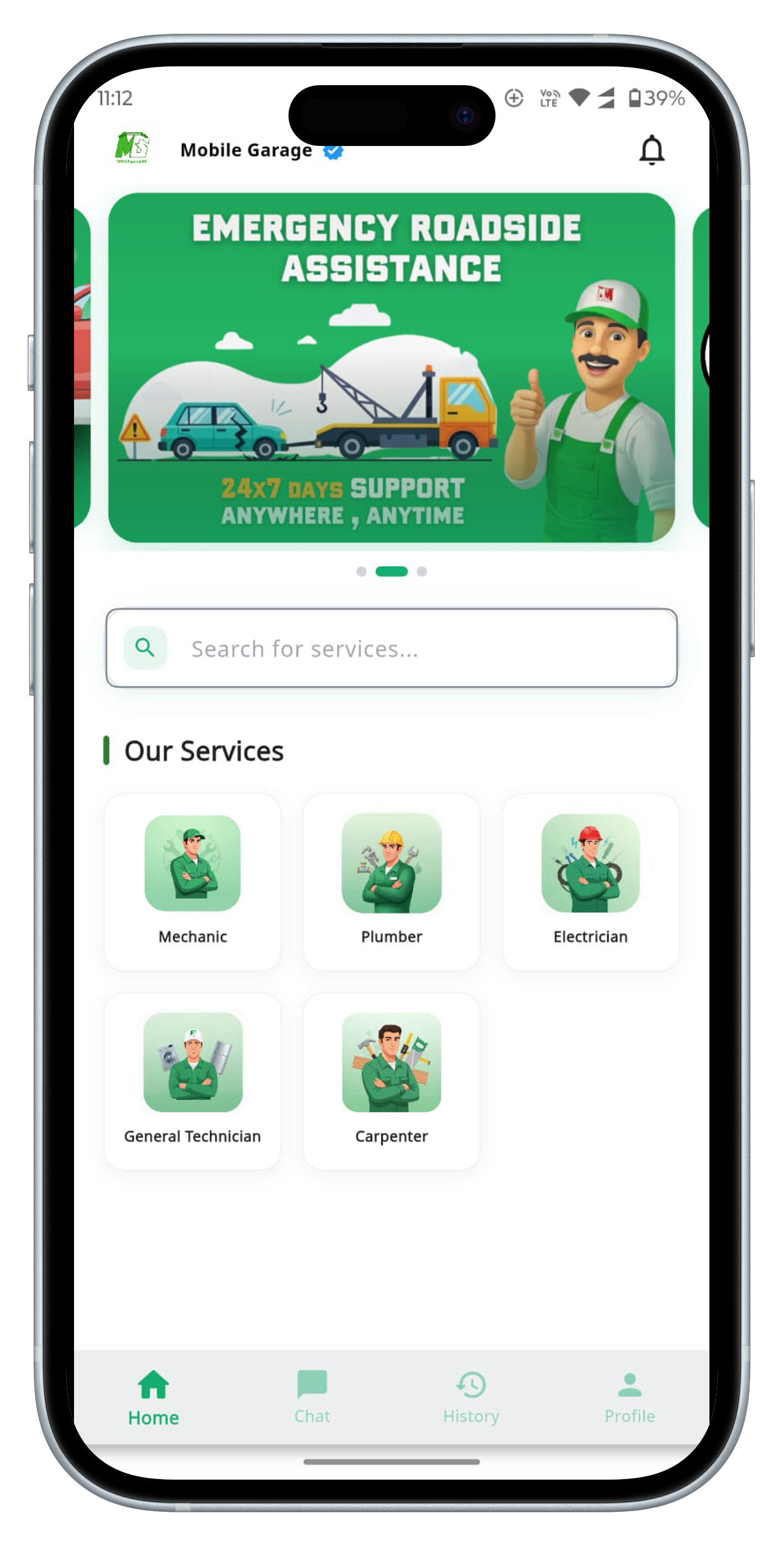 Customer App